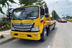 修水汽车救援头像