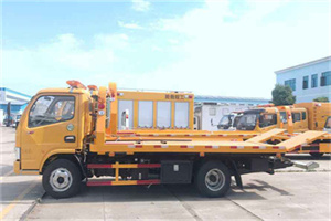 修水送油救援服务