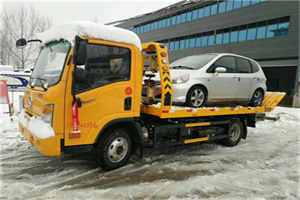 修水附近道路救援服务